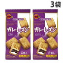 ブルボン ガトーレーズン 5個入×3袋 クッキー クッキーサンド 焼き菓子 スイーツ お菓子 菓子 おやつ