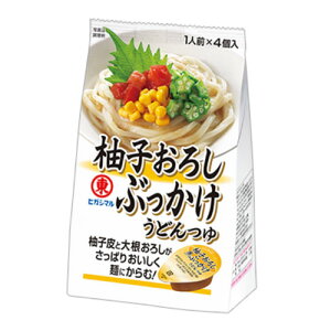 ヒガシマル 柚子おろしぶっかけうどんつゆ 29g×4個入