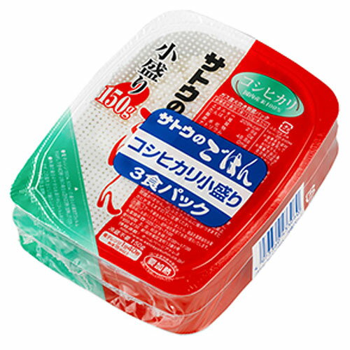 サトウ食品 コシヒカリ小盛り 3食パック