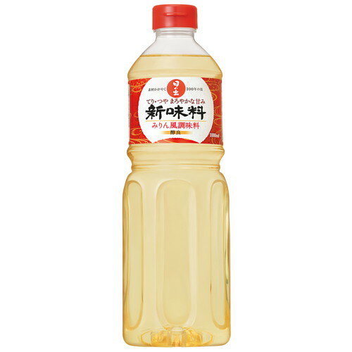 日の出寿 醇良 「新味料」 （みりん風調味料）1000ml