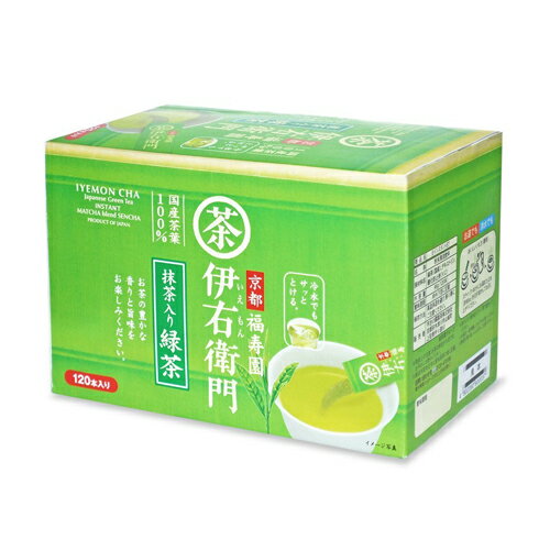 宇治の露製茶 伊右衛門 インスタント緑茶スティックタイプ 120本 お茶 緑茶 日本茶 宇治茶 インスタント スティック 大容量のサムネイル