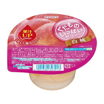 ブルボン くだものいっぱいゼリー 白桃 160g