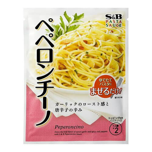 エスビー まぜるだけのスパゲティ