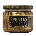 オイルサーディン スモーク 250g リガゴールド