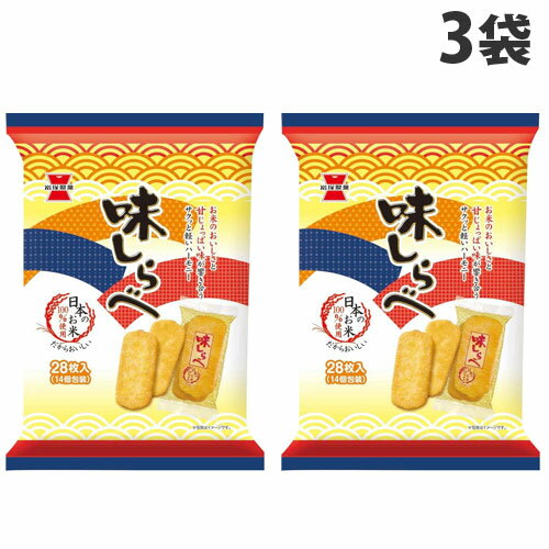 岩塚製菓 味しらべ 28枚(2枚入×14袋)