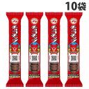 ブルボン プチ チョコチップ 52g×10袋 食品 お菓子 菓子 おやつ クッキー チョコ チョコクッキー チョコレートクッキー その1