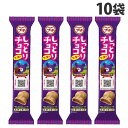 ブルボン プチ しっとりチョコクッキー 51g×10袋 焼き菓子 クッキー チョコレート お菓子 おやつ