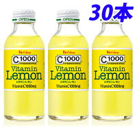 C1000 ビタミンレモン 140ml 30本 栄養ドリンク ビタミンC レモン まとめ買い