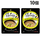 ハチ食品 アジアングルメ紀行 グリーンカレー 150g×10個 食品 カレー レトルトカレー レトルト 即席 即席カレー 辛口