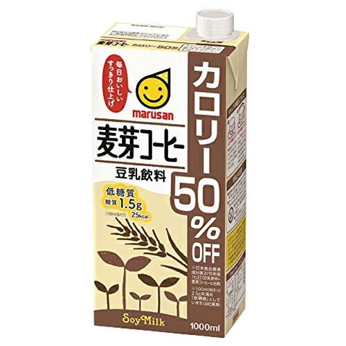 マルサンアイ 豆乳飲料 麦芽コーヒー カロリー...の紹介画像2