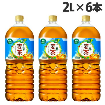 アサヒ飲料 十六茶麦茶 2L×6本