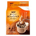 おいしいカフェインレスコーヒー ドリップ 16P UCC ドリップコーヒー