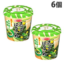 エースコック スープはるさめ わかめと野菜 21g×6個