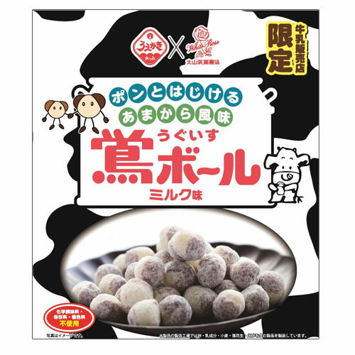 植垣米菓 鶯ボール ミルク味 72gのサムネイル