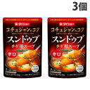 ダイショー 赤いスンドゥブチゲ用スープ 辛口 300g×3個