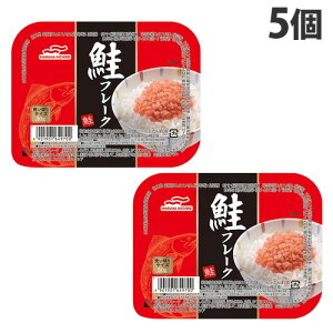 マルハニチロ さけフレーク 30g×5個 食品 ふりかけ しゃけ シャケ ご飯の友 ご飯のとも