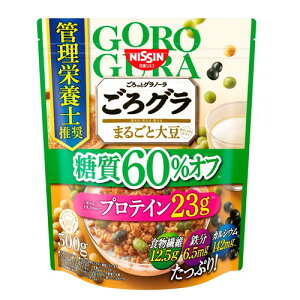 ごろっと グラノーラ まるごと大豆 糖質 60％オフ 300g 健康 60％オフ 大豆 シリアル