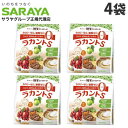 ラカントS 800g×4袋 顆粒 サラヤ ラカンカ『送料無料(一部地域除く)』