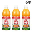 えひめ飲料 POM ポンジュース 800ml 6本