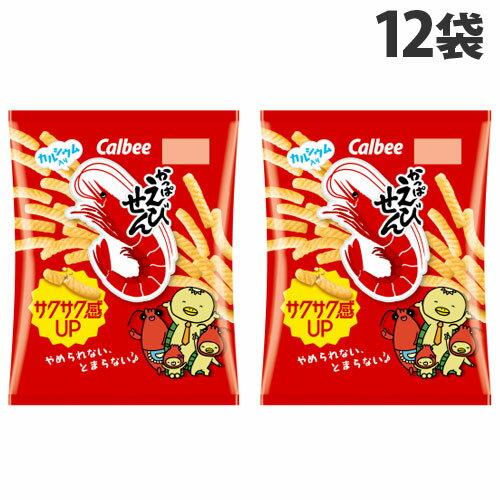 カルビー かっぱえびせん 77g×12袋 スナック菓子 お菓子 Calbee