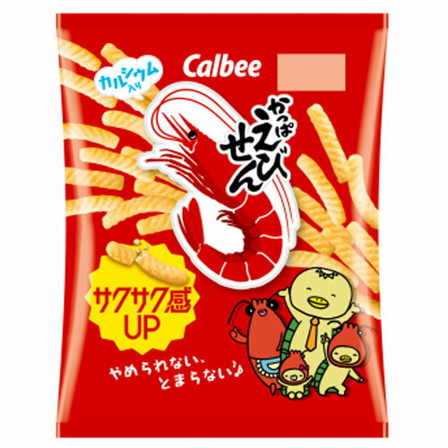 カルビー かっぱえびせん 77g×12袋 スナック菓子 お菓子 Calbee 2