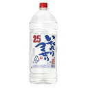 キング醸造 25度いたれりつくせり 4L×4本【送料無料（一部地域除く）】