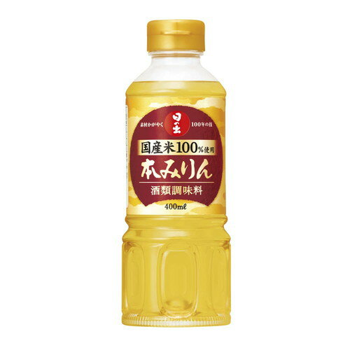 キング醸造 日の出 国産米使用 本みりん 400ml