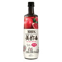 【マラソン限定エントリーでポイント5倍】『お一人様1本限り』CJジャパン 美酢 ざくろ味 900ml|詳細画像