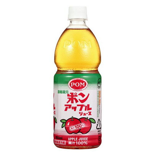 えひめ飲料 POM アップルジュース 800