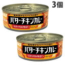 いなば食品 バターチキンカレー 115g