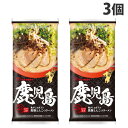 マルタイ 鹿児島黒豚とんこつラーメン 185g×3個