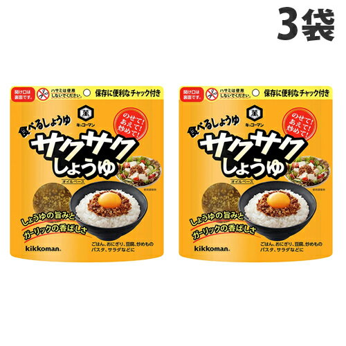 LbR[} TNTN傤 90g~3