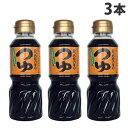 ワダカン かつお厚けずりつゆ 300ml×3個