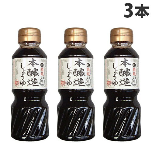 _J {傤 300ml~3