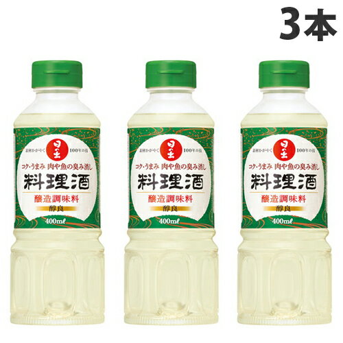 日の出寿 料理酒(醇良) 400ml×3個 1