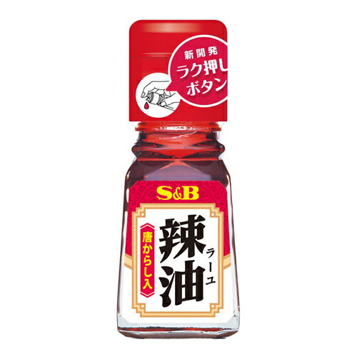 S&Bラー油(唐からし入)31g×3個