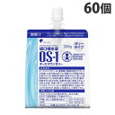 大塚製薬 経口補水液 オーエスワンゼリー 200g×60個