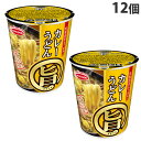 エースコック まる旨 カレーうどん 65g×12個 うどん カップ麺 インスタント麺 即席麺 麺類 カップうどん インスタントうどん カレー