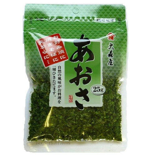 大森屋 あおさ 袋 25g