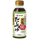 ヤマキ 減塩だしつゆ 300ml