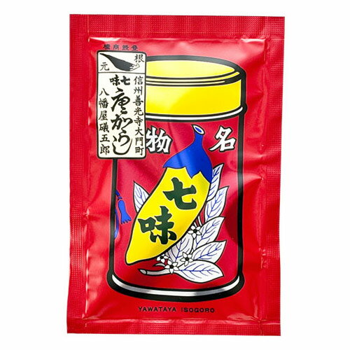 八幡屋磯五郎 七味唐からし 袋 18g