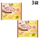 ブルボン ミニバームロール ホワイトクリーム 180g×3袋 洋菓子 Bourbon ホワイトクリーム おやつ 間食