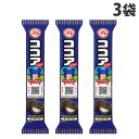 ブルボン プチ ココア 50g×3袋 食品 お菓子 おやつ プチシリーズ 洋菓子