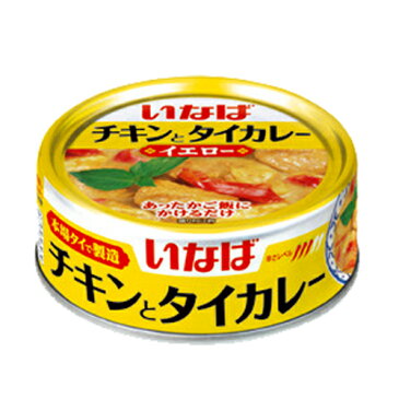 いなば チキンとタイカレー(イエロー) 125g×5缶