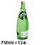 yG Perrier v[ i` Y_ 750mlr~12{  ܂Ƃߔyiꕔn揜jz
ITEMPRICE