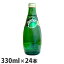 yG Perrier v[ i` Y_ 330mlr~24{yiꕔn揜jz
ITEMPRICE