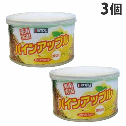 加藤産業 カンピー パインアップル 厚切り ひとくちカット 225g×3個