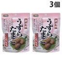 うずら卵をくんせい風味の醤油味に仕上げました。おつまみ、おかずの一品にご利用ください。■商品詳細メーカー名：加藤産業シリーズ名：カンピー内容量：32g×3個購入単位：1セット(3個)配送種別：在庫品【検索用キーワード】4901401011359 SH8559 sh8559 惣菜 お惣菜 一品 ひと品 料理 お料理 食べ切りサイズ おかず オカズ 便利 レトルト パウチ ウズラ うずら 卵 たまご タマゴ クンセイ 燻製 醤油味 しょうゆ味 おつまみ 加藤産業 かとう産業 かとうさんぎょう カンピー かんぴー kanpy KANPY Kanpy