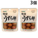 加藤産業 カンピー 味付うずら卵 6個入×3個