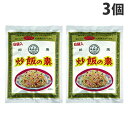 野菜パウダーの甘味とスパイスを程好く効かせた粉末タイプ■商品詳細メーカー名：あみ印内容量：6袋入り×3個原材料：食塩、ぶどう糖、でん粉、粉末野菜(オニオン、ガーリック)、混合調味料、ごま油、かつおエキスパウダー、調味料(アミノ酸等)、着色料(カラメル、カロチノイド)購入単位：1セット(3個)配送種別：在庫品【検索用キーワード】4970017020017 SH8568 sh8568 炒飯の素 ちゃーはんのもと 料理の素 野菜パウダー スパイス 粉末タイプ ふんまつたいぷ あみ印 チャーハン りょうりのもと 調味料 ちょうみりょう 6食 ちゃーはん 炒飯 チャーハン